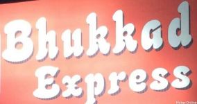 Bhukkad Express