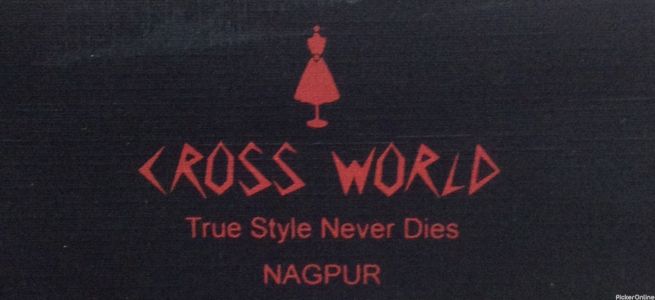 Cross World