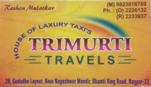 Trimurti Travels