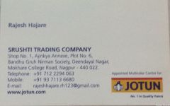 Srushti Trading Company