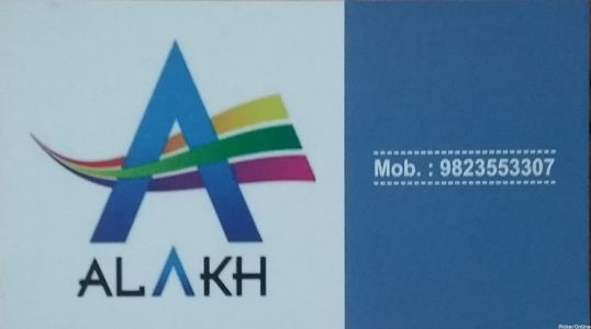 Alakh Advertising & Publicity Pvt. Ltd.