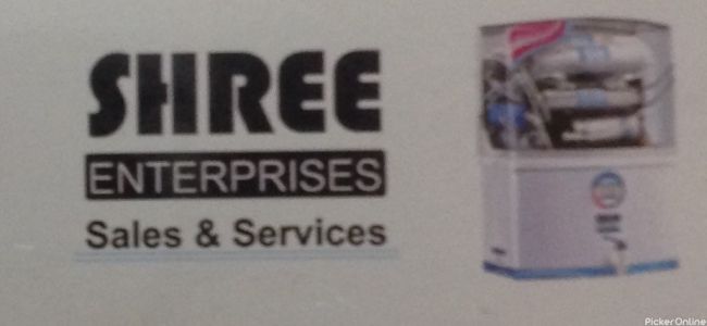 Shree Enterprise