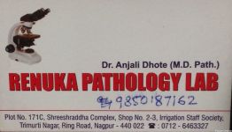 Renuka Pathology Lab