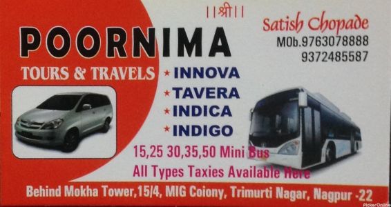 Poornima Travels