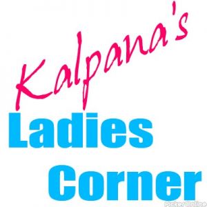 Kalpana's Ladies Corner