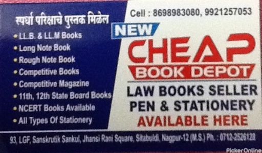 Cheap  Book Depot