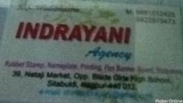 Indrayani Agency