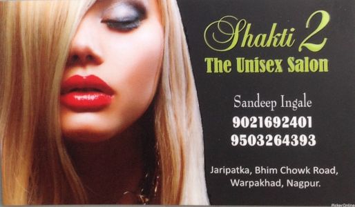 Shakti 2 The Uniesx Salon
