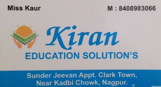 Kiran Education Solutions