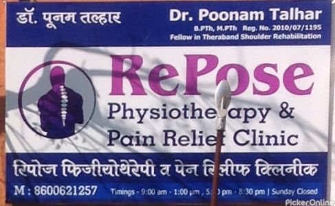 Repose Physiotherapy And Pain Relief Clinic