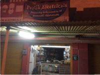 Pratik Electricals