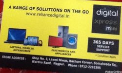 A Range Of Solutions On The Go