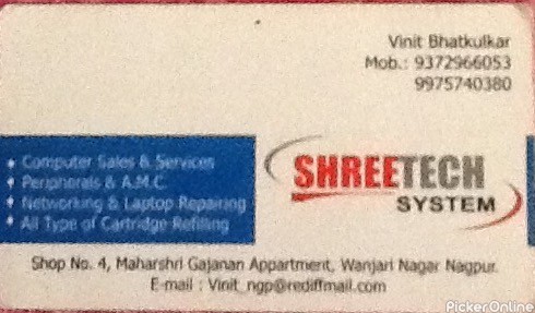 Shreetech System