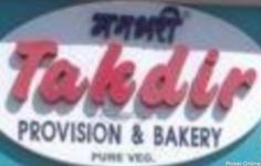 Takdir Provision and Bakery