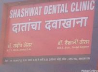 Shashwat Dental Clinic
