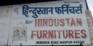 Hindustan Furniture