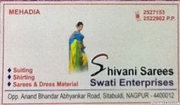 Shivani Sarees