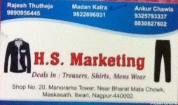 H. S. Marketing