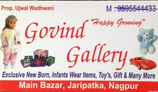 Govind Gallery