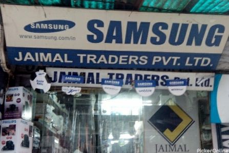 Jaimala Traders Private Limited