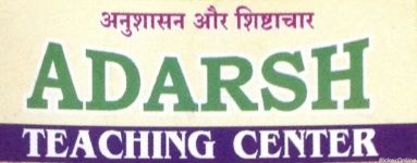 Adarsh Teaching Centre