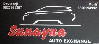 Sunayna Auto Exchange