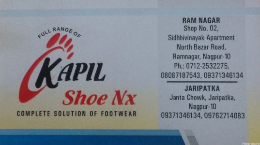 Kapil shoes Nx