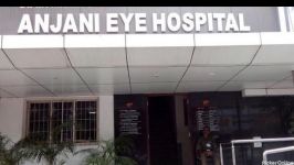 Anjani Eye Care Hospital