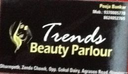 Trends Beauty Parlour