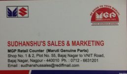Sudhanshu's Sales And Marketing