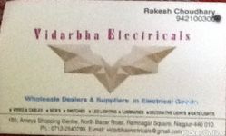 Vidarbha Electricals