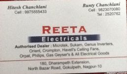 Reeta Electricals