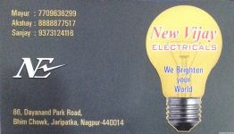 New Vijay Electricals
