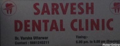 Sarvesh Dental Clinic