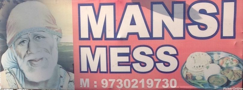 Manasi Mess