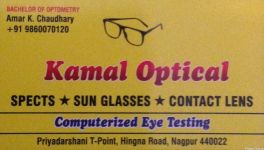 Kamal Opticals