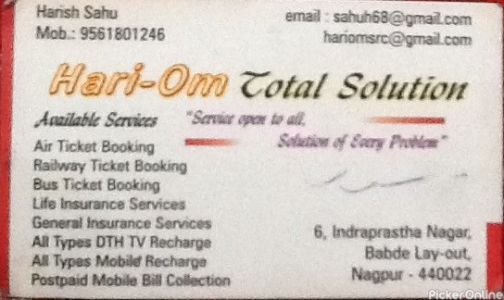 Hari Om total Solution