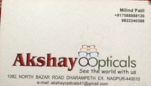 Akshay Opticals