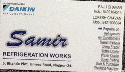 Samir Refrigeration Works