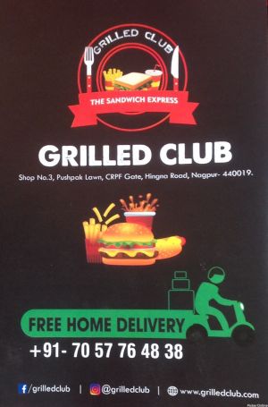 Grilled club