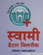 Swami Dental Clinic