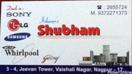 Shubham Electronic