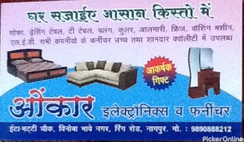 Onkar electronic & Furniture