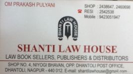 Shanti Law House