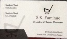 S. K. Furniture