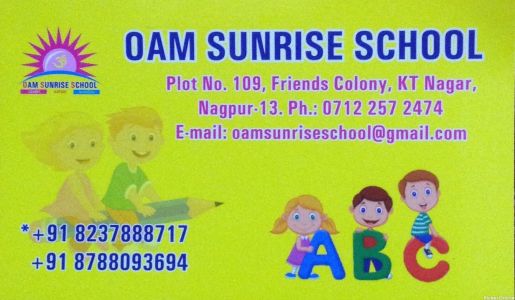 Oam Sunrises School