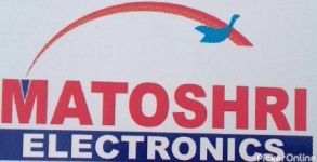 Matoshree Electronics