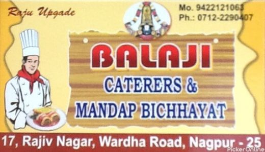 Balaji Caterers