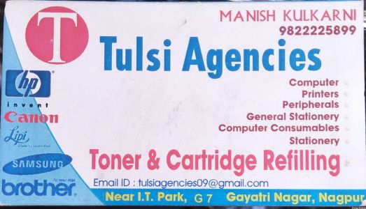 Tulsi Agencies