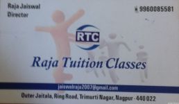 Raja Tution classes